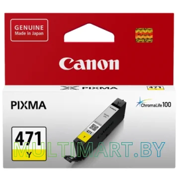 Картридж Canon CLI-471Y картинка 2